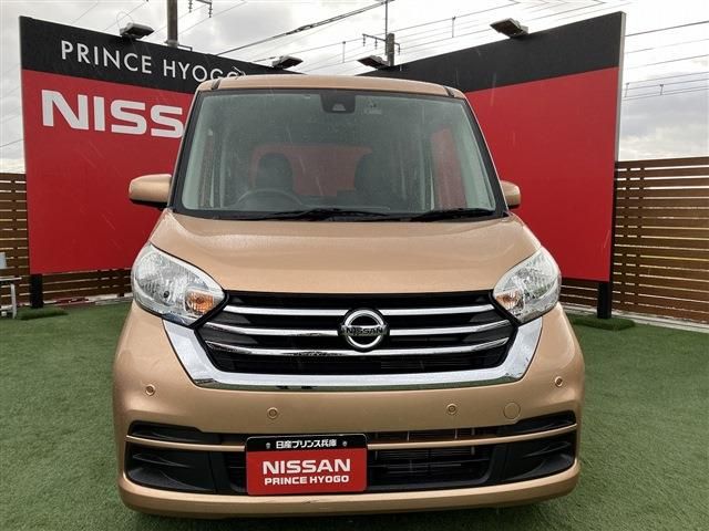 Nissan DAYZ ROOX 2019-01 187076-16