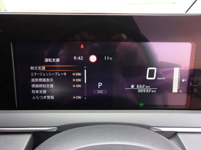 Nissan NOTE 2022-03 3326-17
