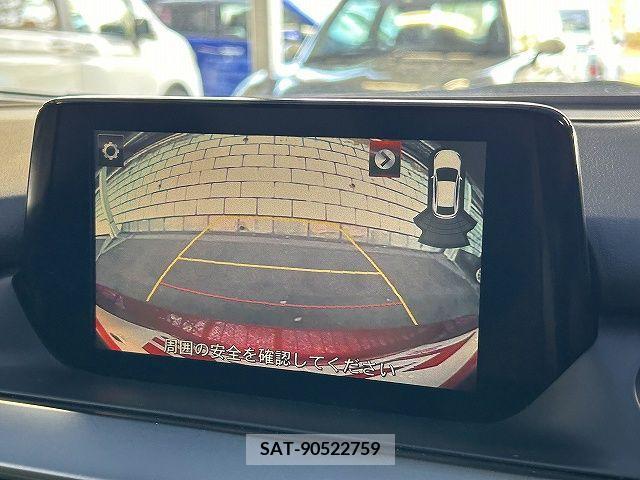 Mazda ATENZA 2015-07 241901-10