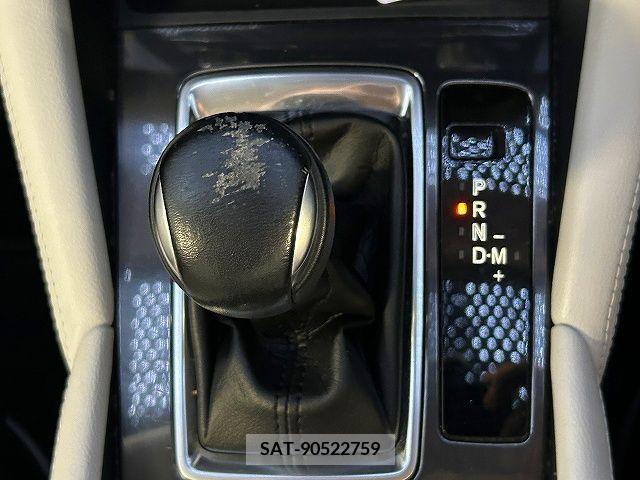 Mazda ATENZA 2015-07 241901-19