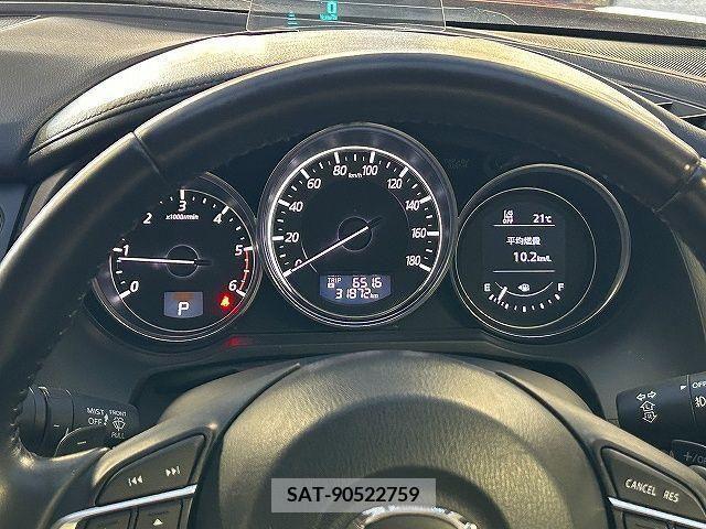 Mazda ATENZA 2015-07 241901-7