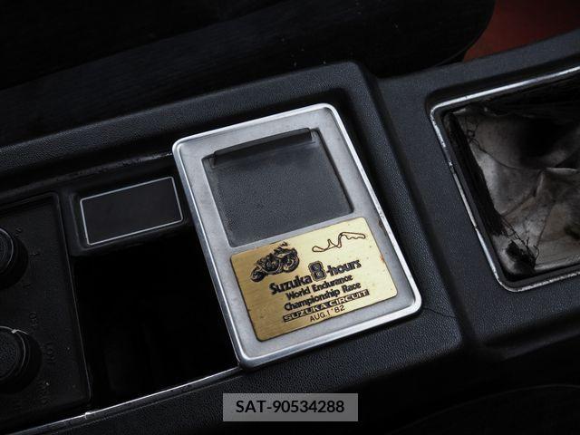 Isuzu 117 COUPE 1976-10 254084-26