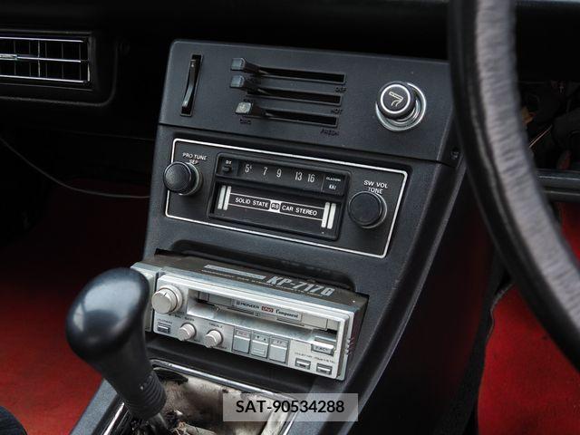 Isuzu 117 COUPE 1976-10 254084-11