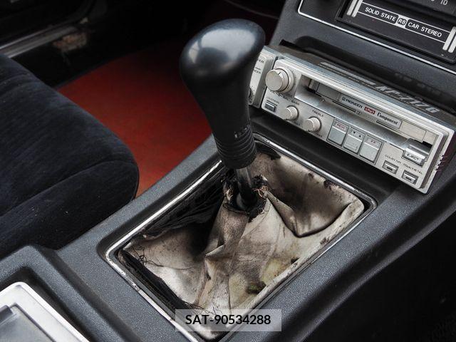 Isuzu 117 COUPE 1976-10 254084-14