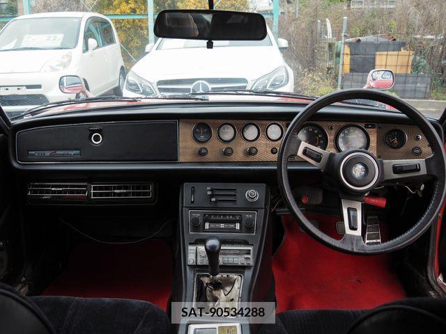 Isuzu 117 COUPE 1976-10 254084-8