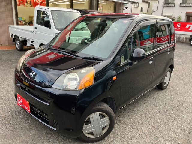 Honda LIFE 2010-03 13692-0