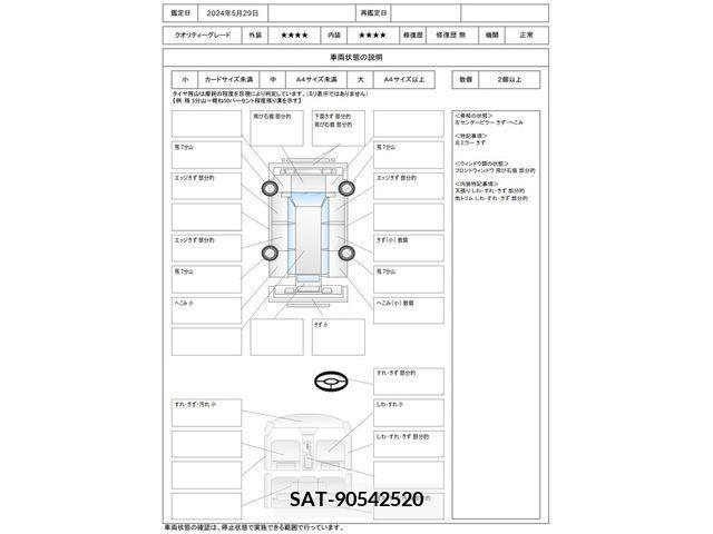 Toyota AQUA 2017-03 292035-1