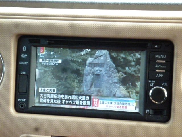 Daihatsu MIRA COCOA 2015-08 6668-10