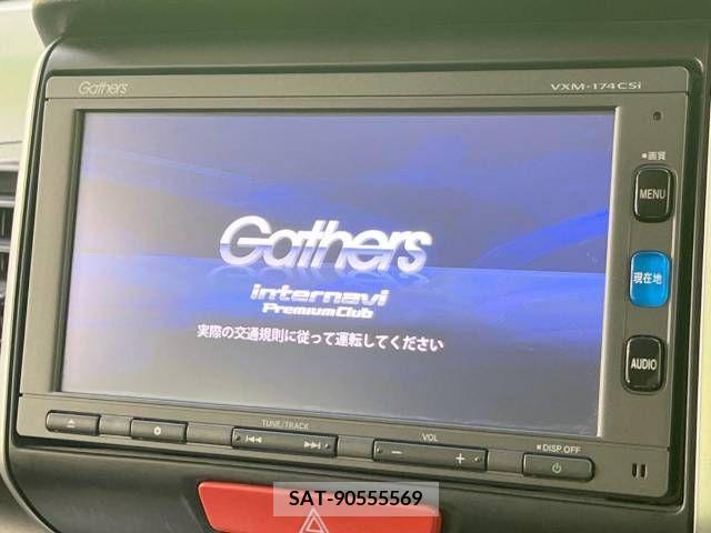 Honda N BOX 2017-01 392622-2