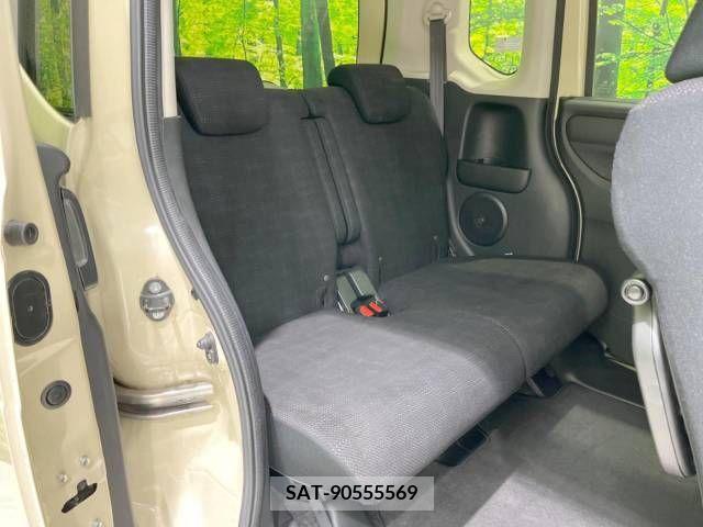 Honda N BOX 2017-01 392622-10