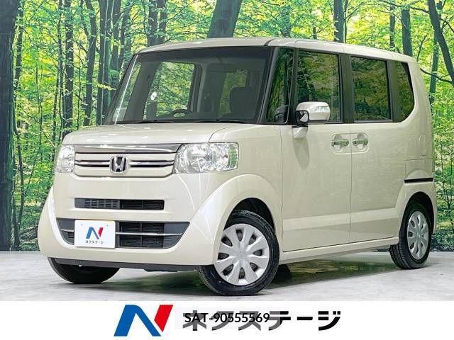Honda N BOX 2017-01 392622-0