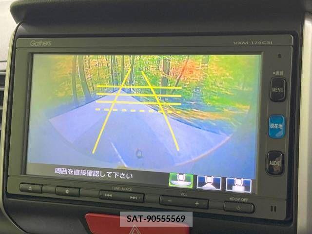 Honda N BOX 2017-01 392622-3