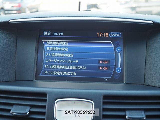 Nissan FUGA 2016-08 270780-11