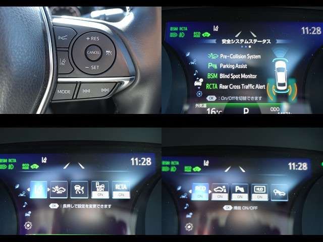 Toyota CAMRY HYBRID 2022-02 183022-11