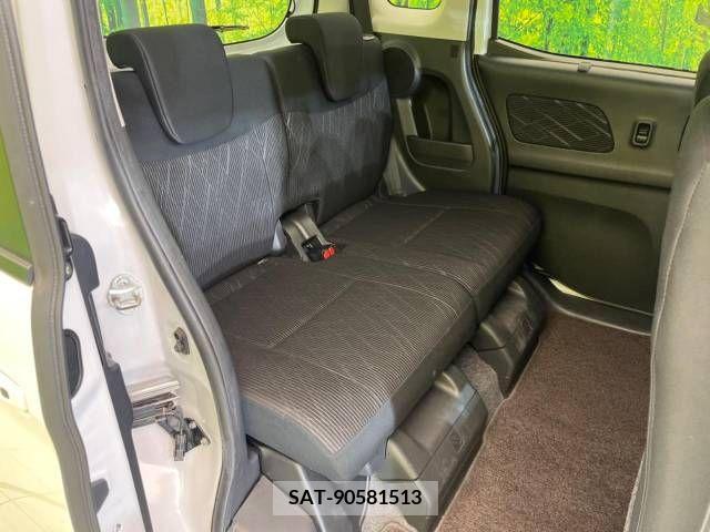 Mitsubishi EK SPACE 2017-11 296856-9