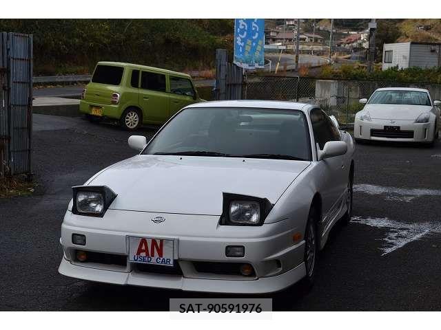 Nissan 180SX 1996-11 206274-7
