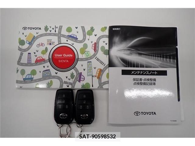 Toyota SIENTA 2022-09 368140-8