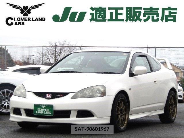 Honda INTEGRA 2004-12 210696-0