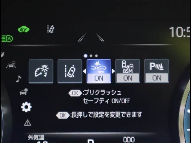 Toyota CROWN SEDAN 2020-05 16292-11