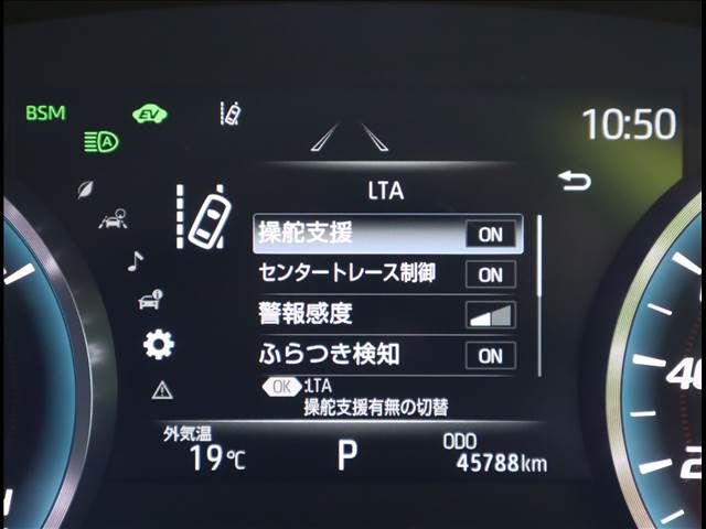 Toyota CROWN SEDAN 2020-05 16292-10