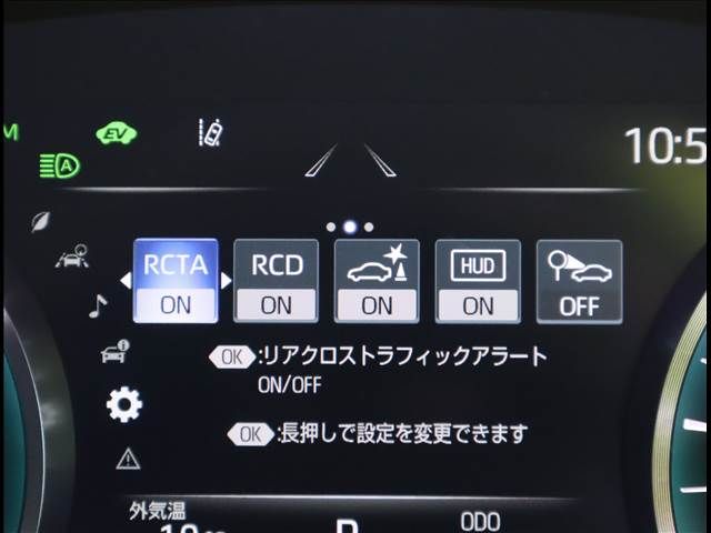 Toyota CROWN SEDAN 2020-05 16292-12
