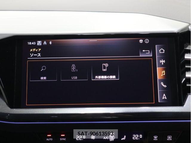 Audi Q4 E-TRON 2023-06 256484-15