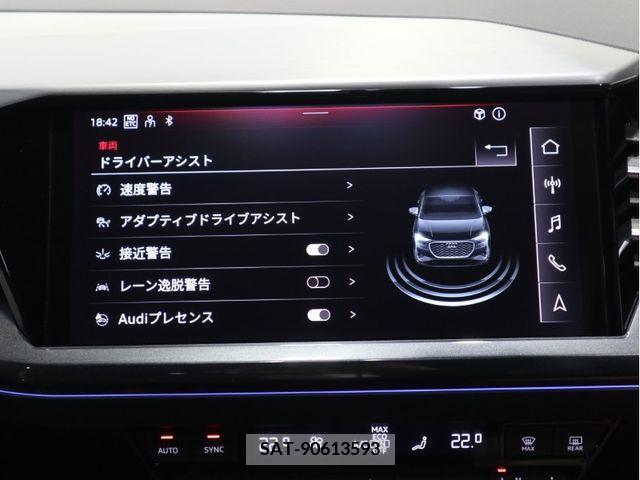 Audi Q4 E-TRON 2023-06 256484-14