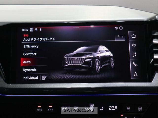 Audi Q4 E-TRON 2023-06 256484-13