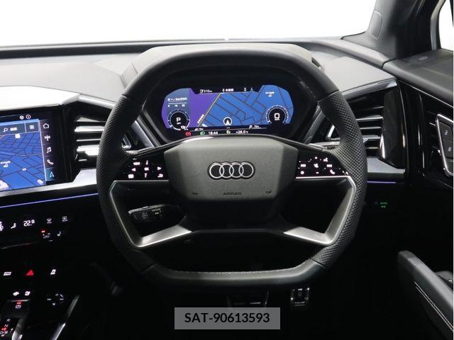 Audi Q4 E-TRON 2023-06 256484-10