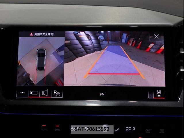 Audi Q4 E-TRON 2023-06 256484-12