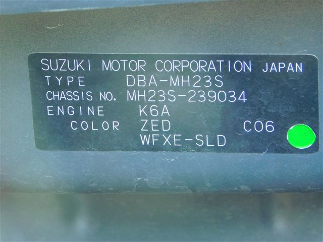 Suzuki WAGON R 2009-10 19731-20