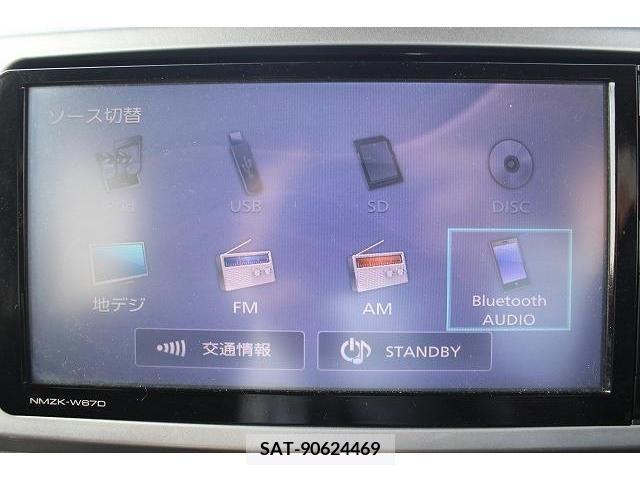 Daihatsu WAKE 2016-11 211578-2