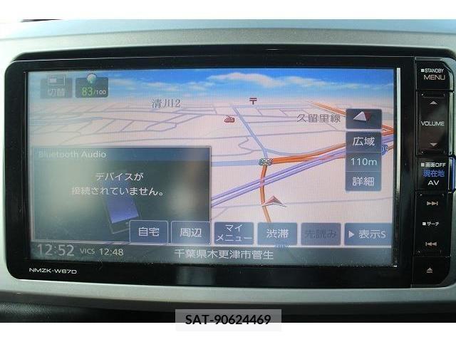 Daihatsu WAKE 2016-11 211578-1