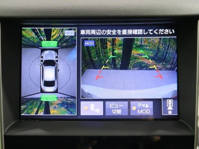 Nissan SKYLINE 2016-03 14882-5