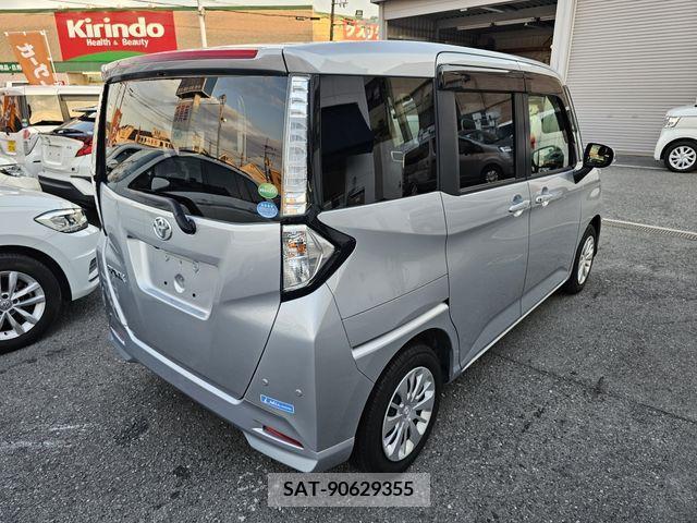 Toyota TANK 2019-99 379647-1