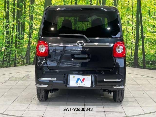Daihatsu MOVE 2023-01 380824-15