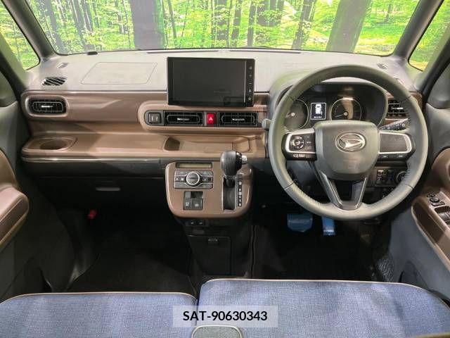 Daihatsu MOVE 2023-01 380824-1
