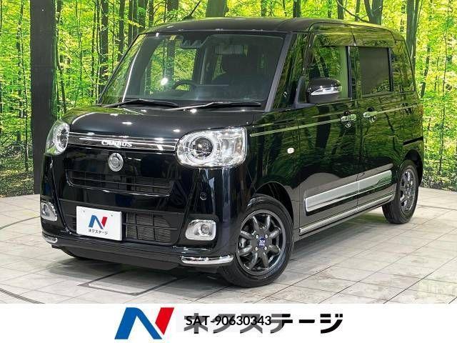 Daihatsu MOVE 2023-01 380824-0