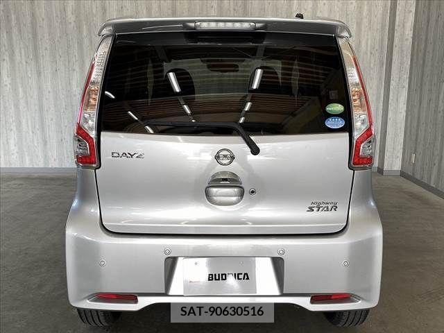 Nissan DAYZ 2019-03 227954-13
