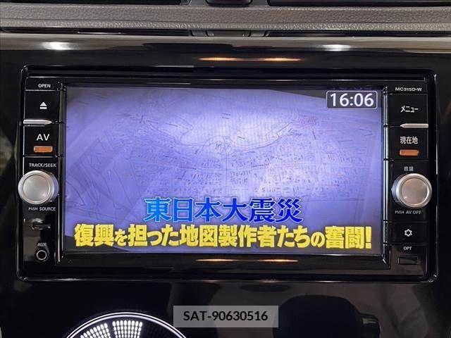 Nissan DAYZ 2019-03 227954-3