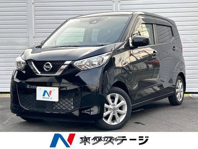 Nissan DAYZ 2022-07 266648-0