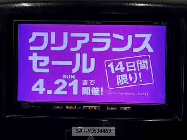 Suzuki WAGON R 2015-09 253500-13