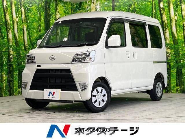 Daihatsu HIJET CARGO 2021-08 246736-0