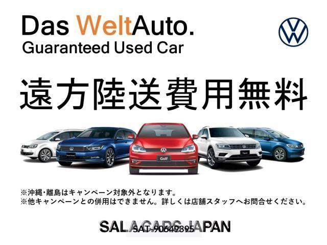 VolksWagen T-ROC 2021-12 370828-1