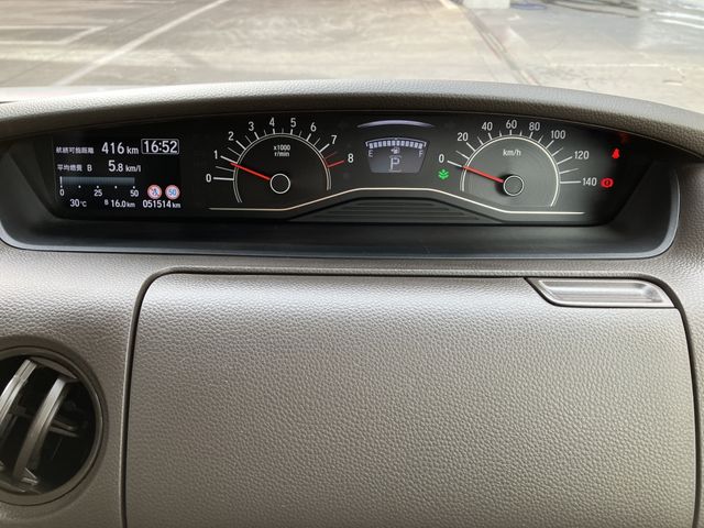 Honda N BOX 2021-07 5391-22