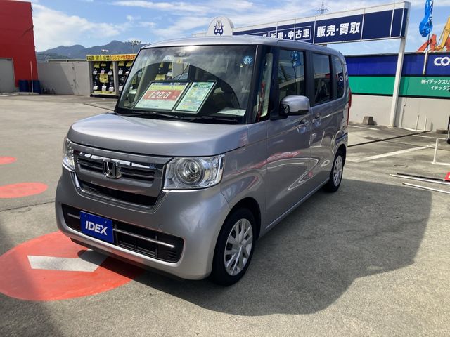Honda N BOX 2021-07 5391-0