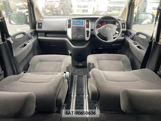 Nissan SERENA 2008-01 284245-4