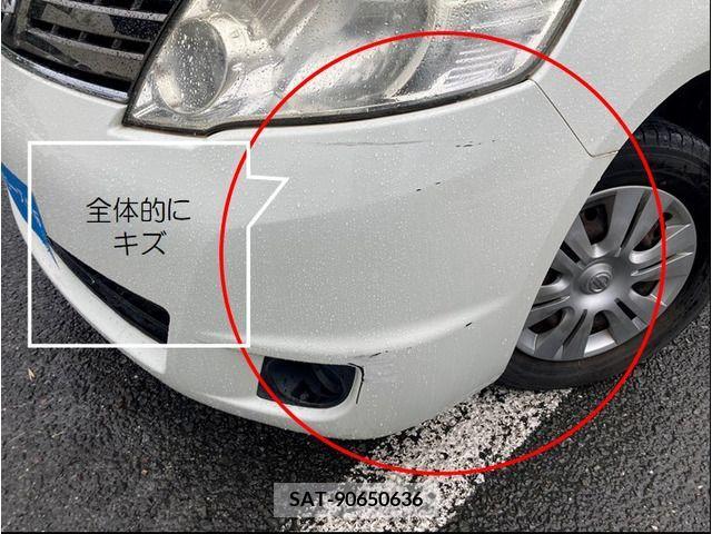 Nissan SERENA 2008-01 284245-10