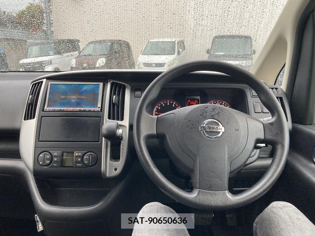 Nissan SERENA 2008-01 284245-7