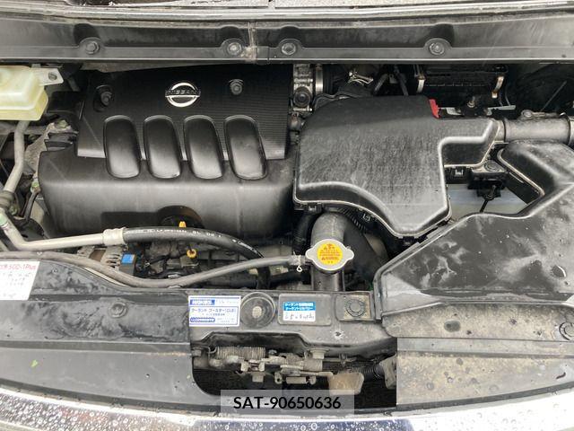 Nissan SERENA 2008-01 284245-9